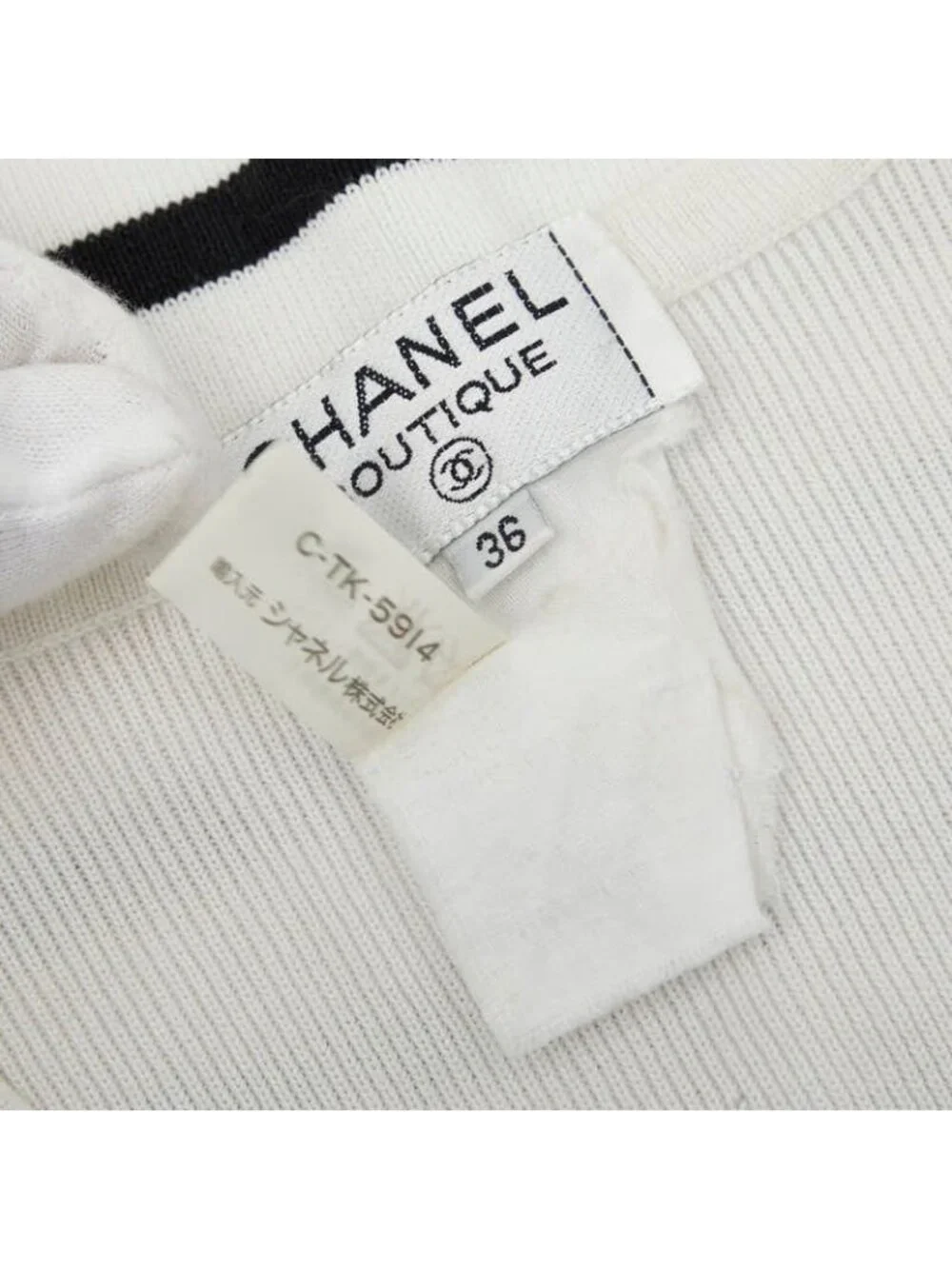 Chanel CC Logo Sleeveless Border Knit Dress 36 White Black Cotton